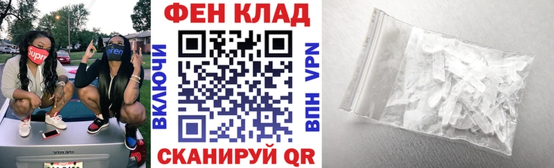 АМФ 98%  Шагонар 