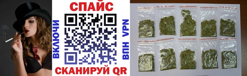 блэк спрут зеркало  Шагонар  БУТИРАТ Butirat 