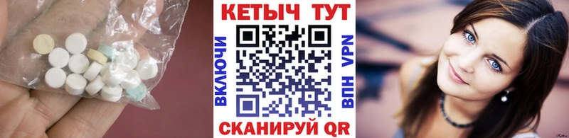 хочу наркоту  Шагонар  КЕТАМИН VHQ 