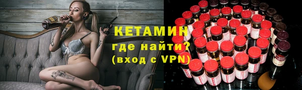 таблы Бородино