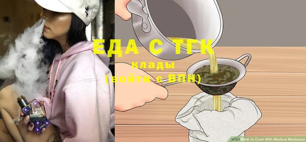 МДПВ Бронницы
