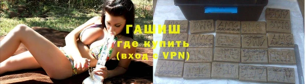 МДПВ Бронницы