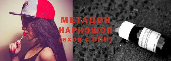таблы Бородино