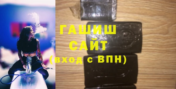 МДПВ Бронницы