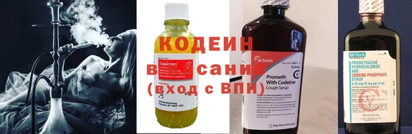 МДПВ Бронницы