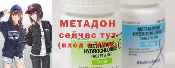 таблы Бородино