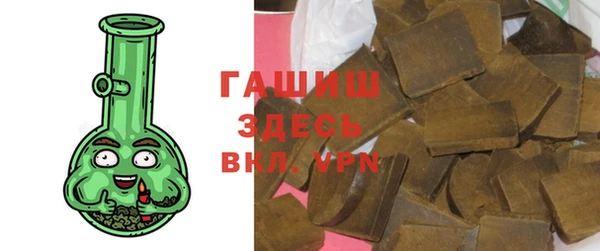 МДПВ Бронницы