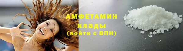 а пвп мука Богданович