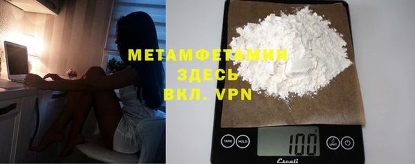 таблы Бородино