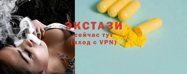 МДПВ Бронницы