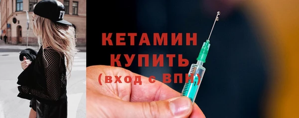 МДПВ Бронницы