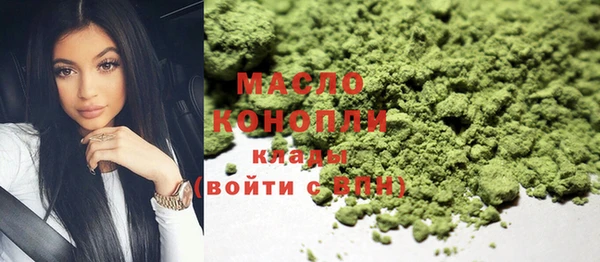 МДПВ Бронницы