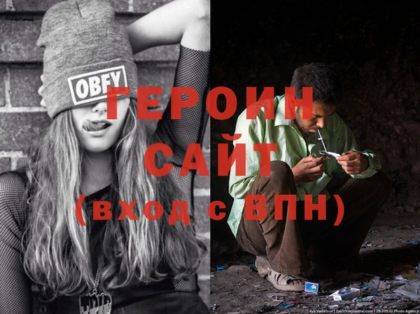 МДПВ Бронницы