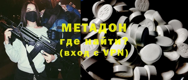 амф Приозерск