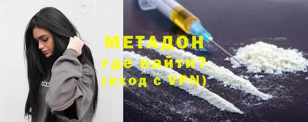 таблы Бородино