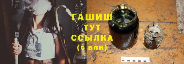 таблы Бородино
