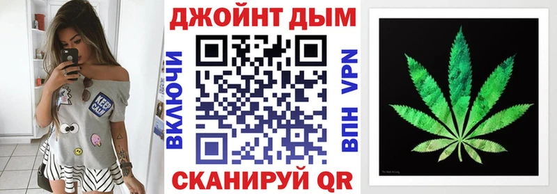 Бошки Шишки MAZAR  блэк спрут онион  Шагонар 